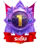 rank