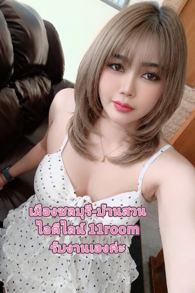มะนาว - ไซด์ไลน์ - 6a563ef71b144_1000056166 - fiwfans
