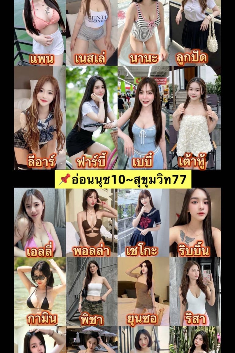 เต้าหู้ 🎌ลูกครึ่งญี่ปุ่น🎌 - ไซด์ไลน์ - 6a5b2e257bcad_10-S__280003-preview - fiwfans