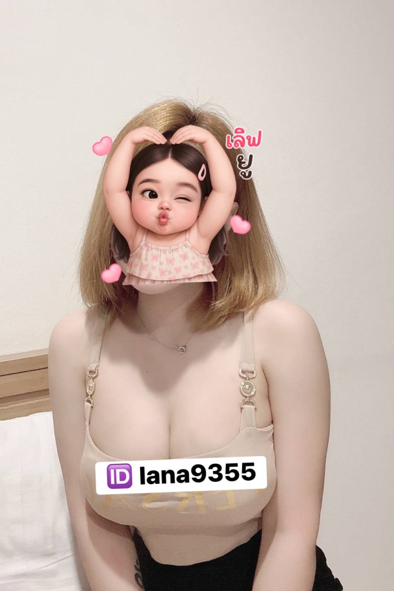 smile - ไซด์ไลน์ - 6a5b40c9ae121_IMG_3996-preview - fiwfans
