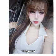 ไลน์ใหม่ค่ะอันเก่าเข้าไม่ได้
