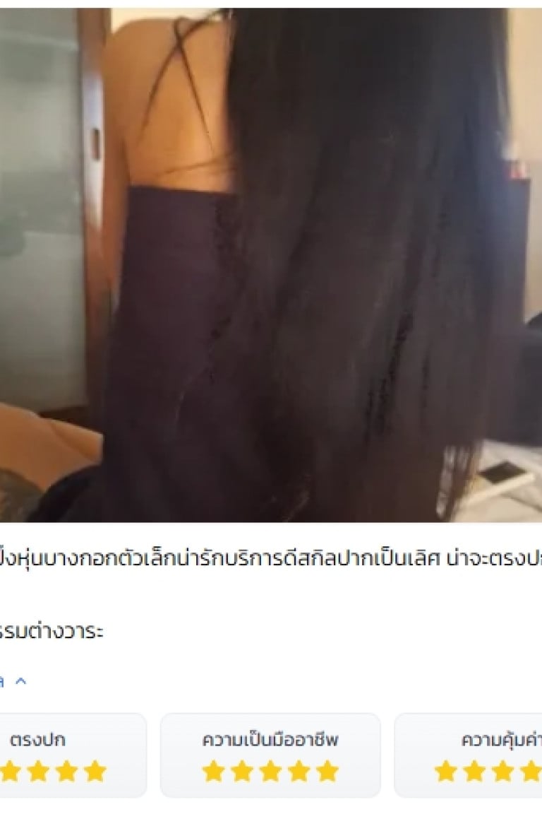 ตาใส 🍬ลูกครึ่งญี่ปุ่น - ไซด์ไลน์ - 6a5cbdc0437da_56-รูปรวม-ปิ๊งปิ๊ง2-preview - fiwfans