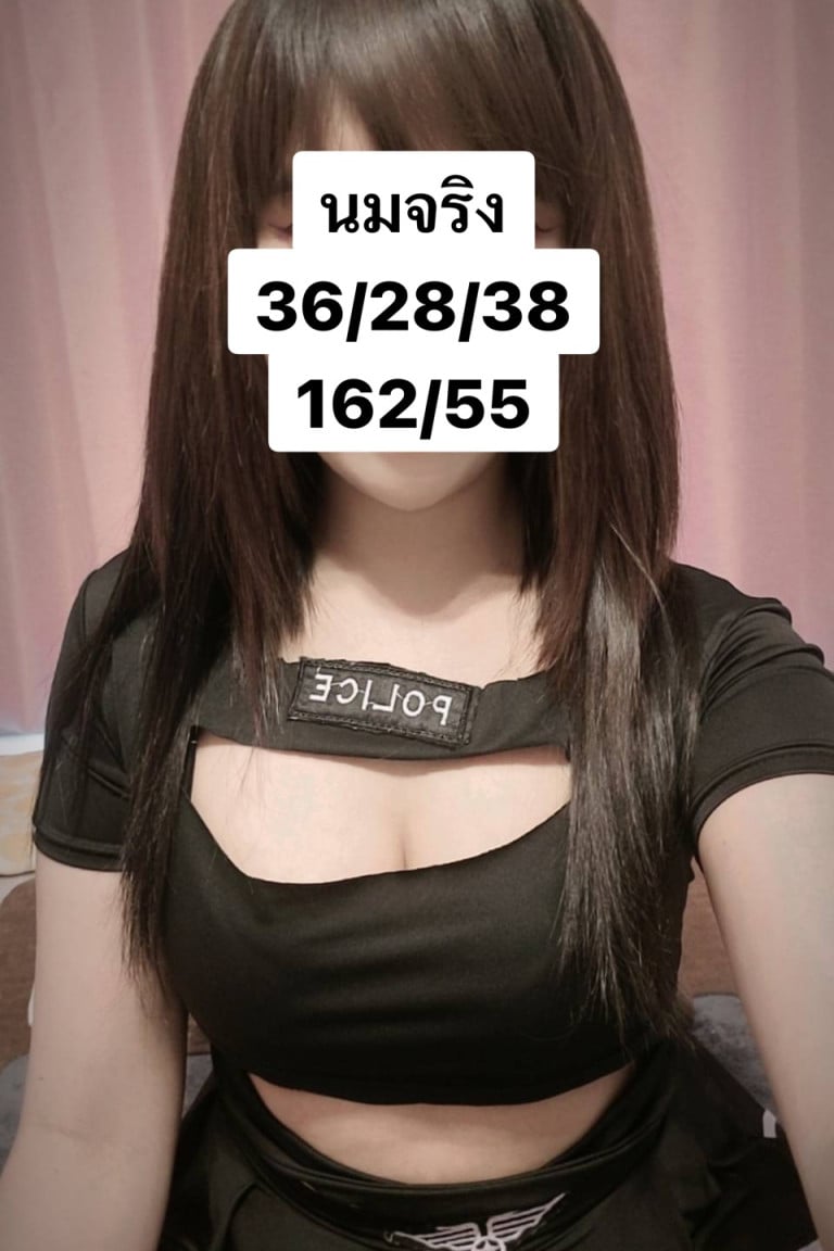 Yaya - ไซด์ไลน์ - 6a5dcb575a412_1000041001-preview - fiwfans