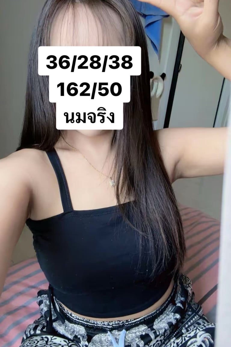 Yaya - ไซด์ไลน์ - 6a5dcb575a412_1000041001-preview - fiwfans