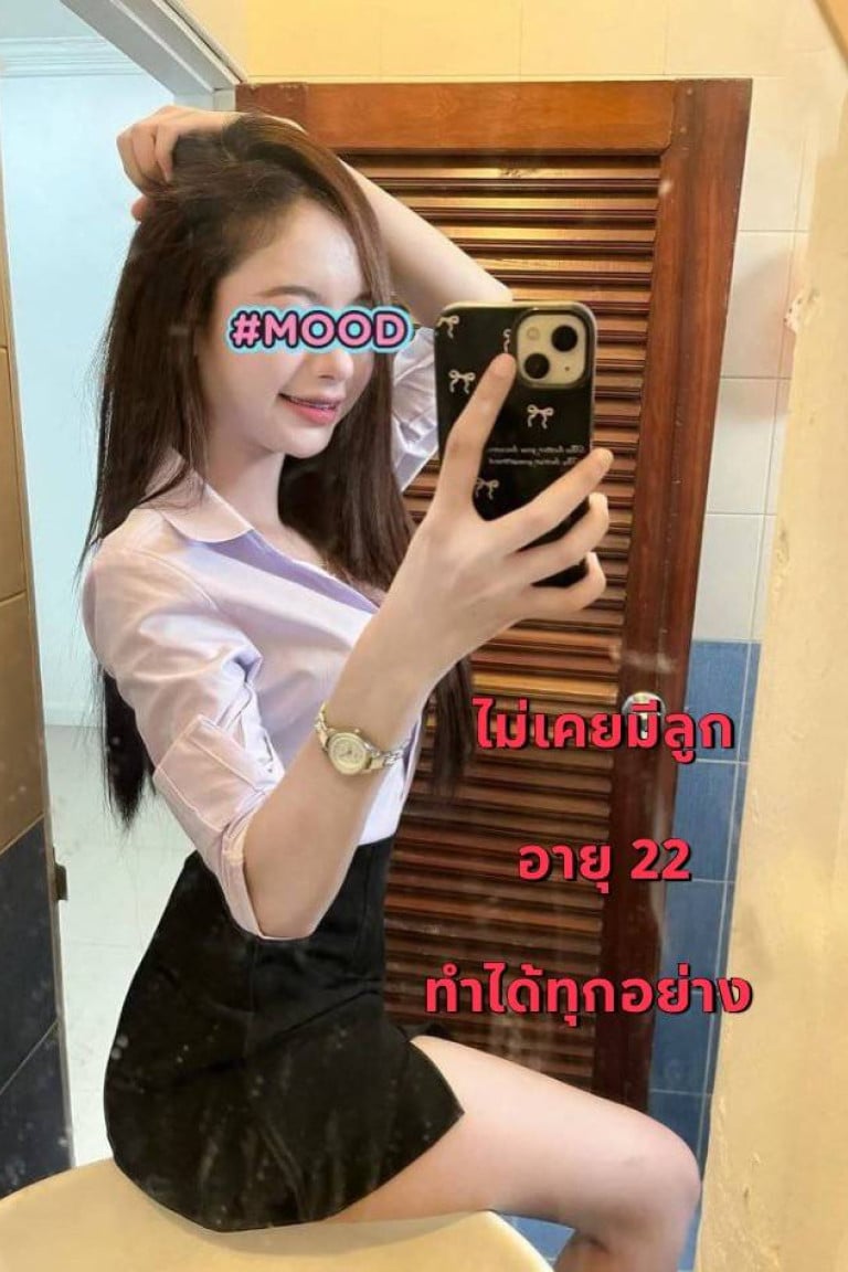 น้องมาย - ไซด์ไลน์ - 6a618196d822d_342-preview - fiwfans