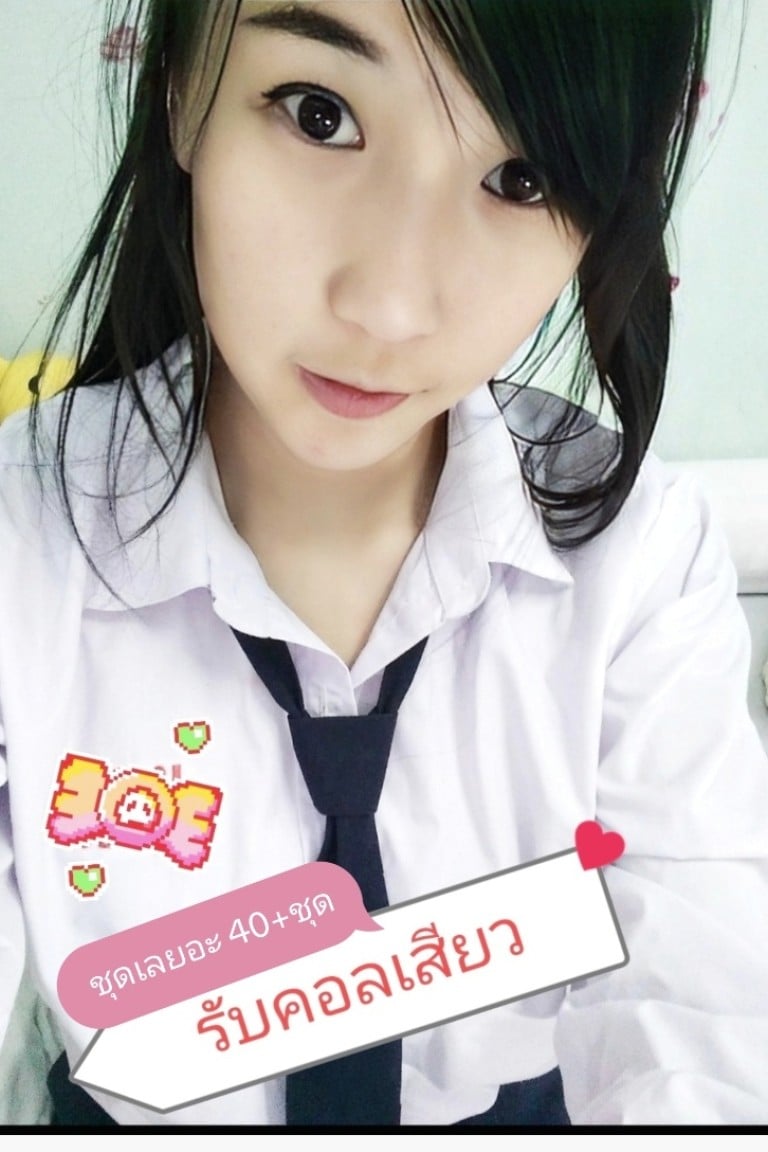 คอลเสียว299 - ไซด์ไลน์ - 6a65c3ae2bde0_1000025132-preview - fiwfans
