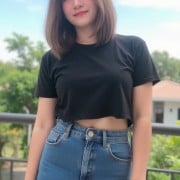 มิเชล