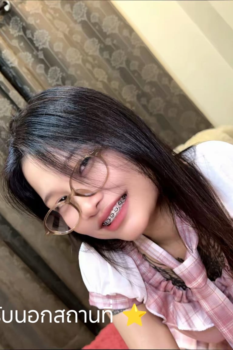 น้องแคร์ - ไซด์ไลน์ - 6a6c7a690aaab_494-preview - fiwfans