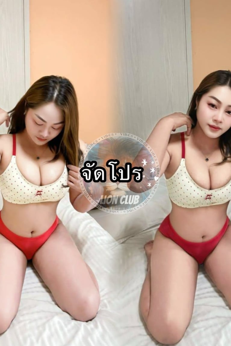 อลิน(lion club) - ไซด์ไลน์ - 6a6d7babec141_IMG_8806-preview - fiwfans