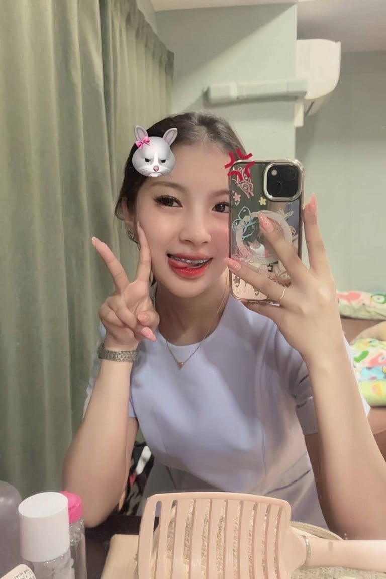🎖️เวฟ - ไซด์ไลน์ - 6a6e40bb887aa_211096_0-preview - fiwfans