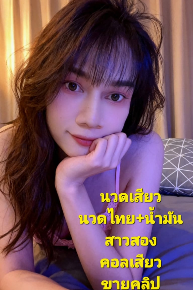 จีน่า สาวสอง - ไซด์ไลน์ - 6a495a625f9ec_6753 - fiwfans
