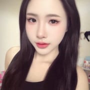บลู