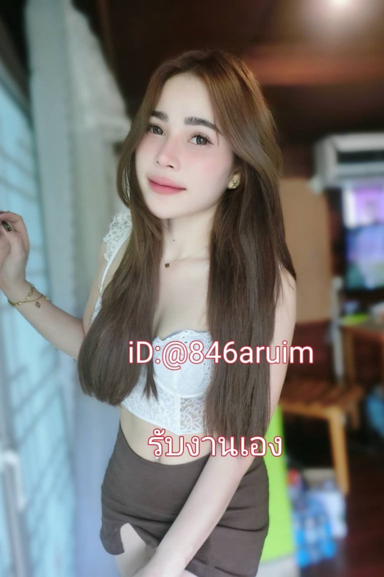 วันใหม่(ในเมืองชลบุรี) - Sideline photo 2