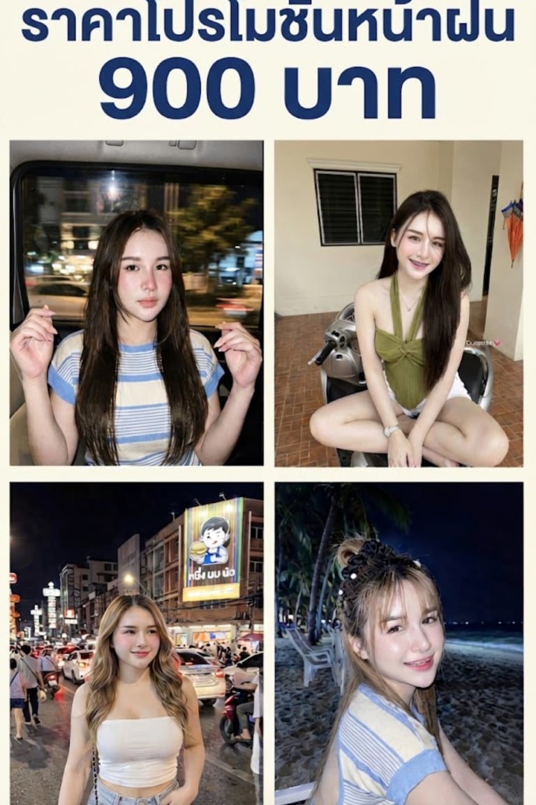 การ์ตูน ไซด์ไลน์ - รูปที่ 1