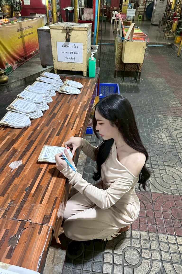 น้องแป้ง ไซด์ไลน์ - รูปที่ 2