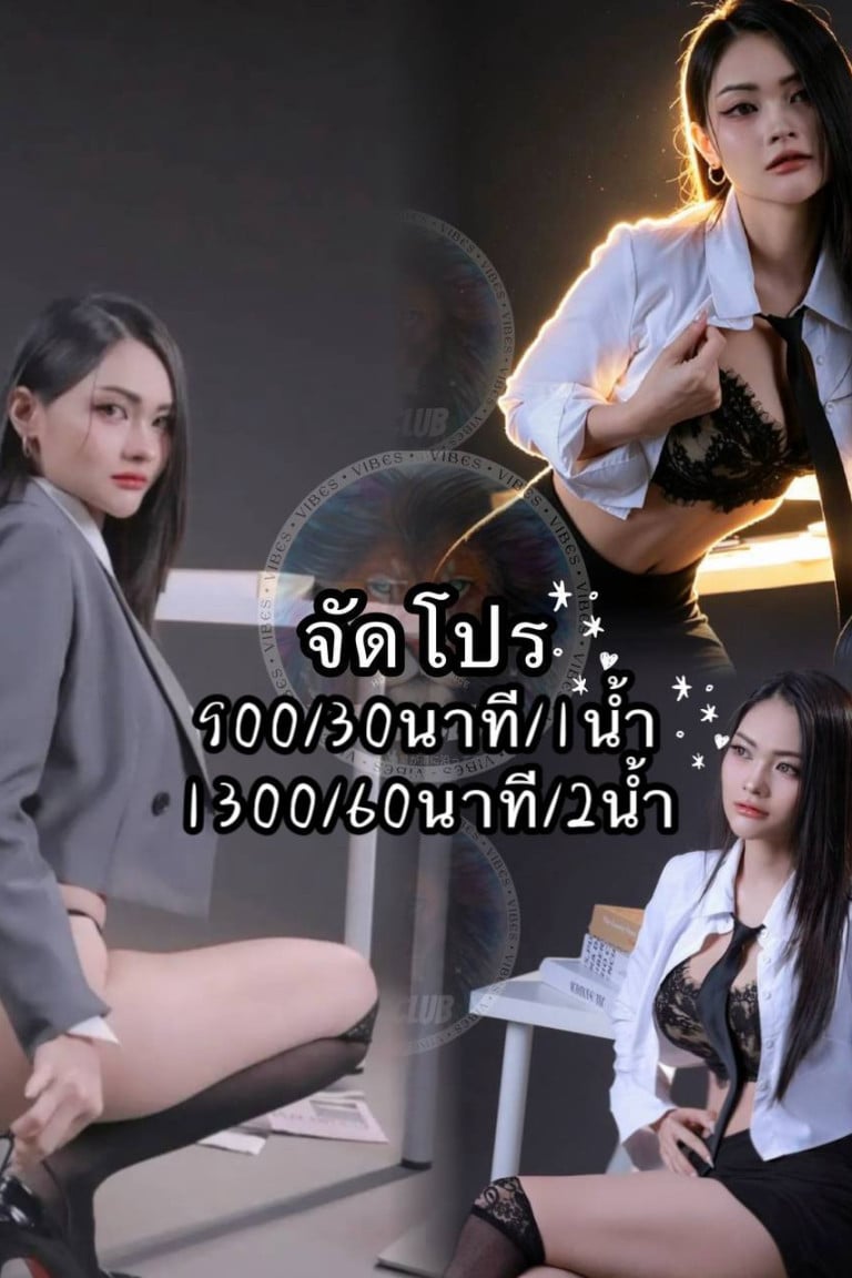 เอมี่🚨จัดโปร900 - ไซด์ไลน์ - 6abd21ad0c178_telegram-photo-0-6170423383972057605-preview - fiwfans
